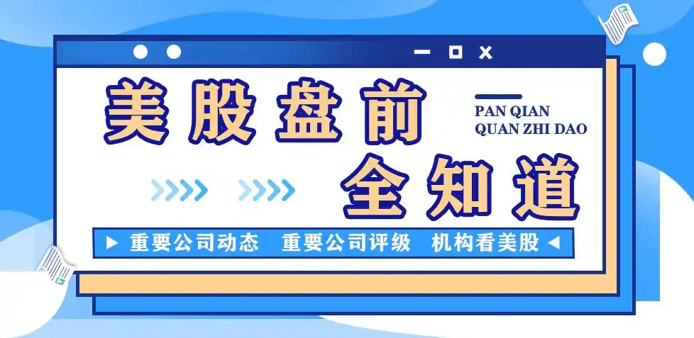 加密货币对经济的影响_加密货币对国家金融调控的影响_分析加密货币在气候变化应对中的作用：如何促进可持续发展目标的实现